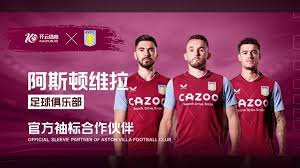 将伊藤美诚 将伊藤美诚